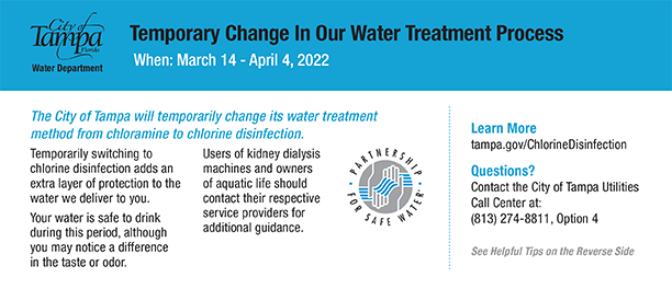 Temporary Change to Our Water Treatment Process