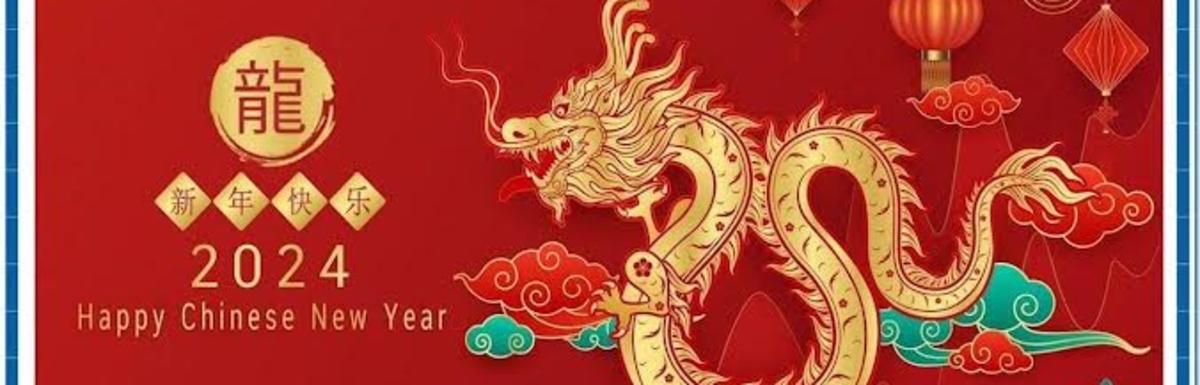 Suncoast Association of Chinese American New Year