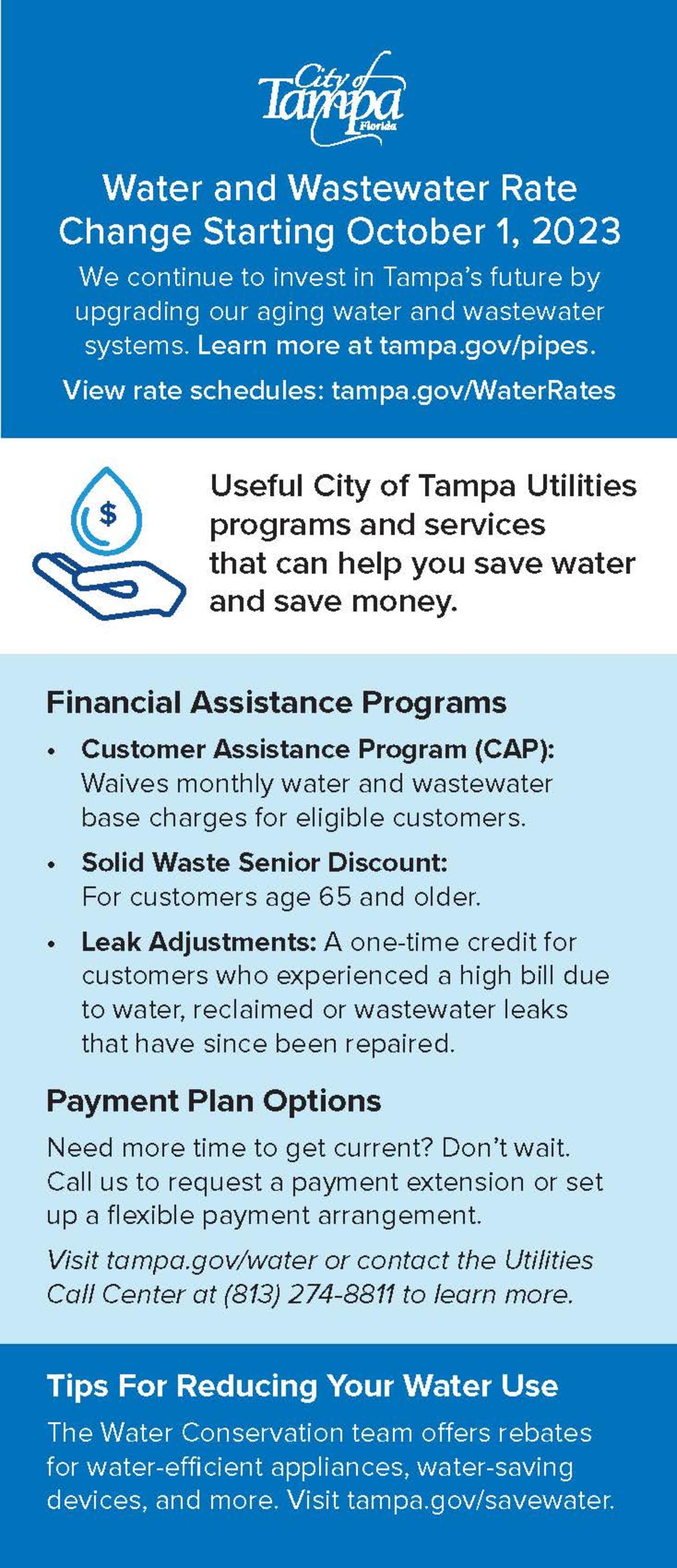Water and wastewater rate change