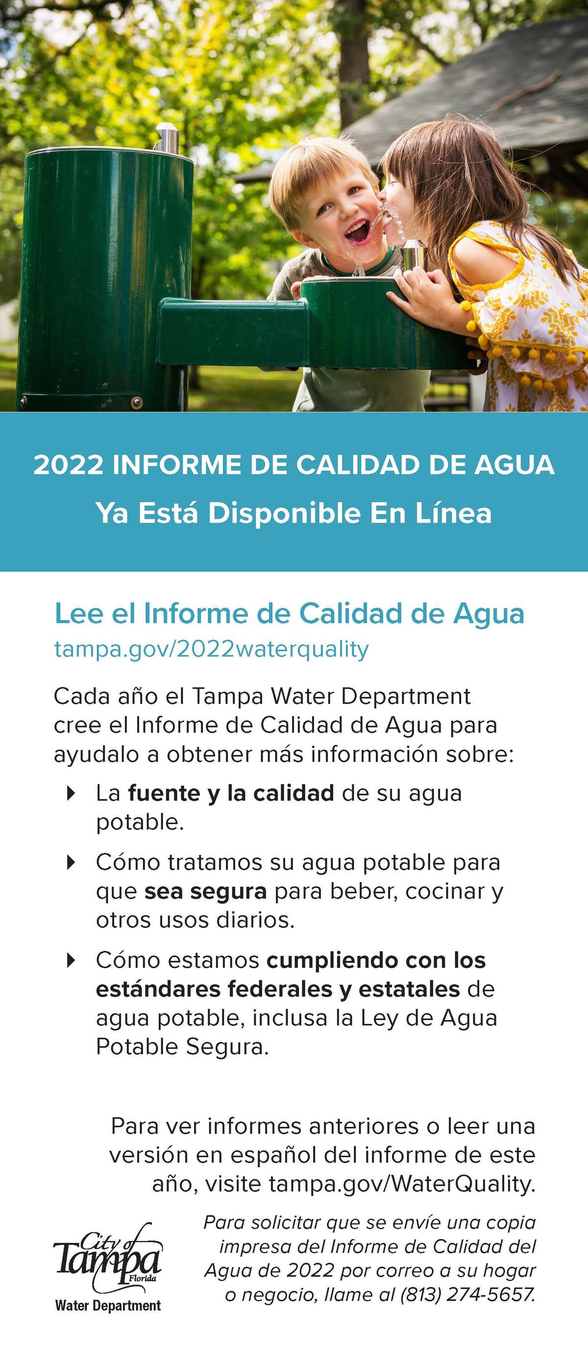 Latest Water Quality Report available 