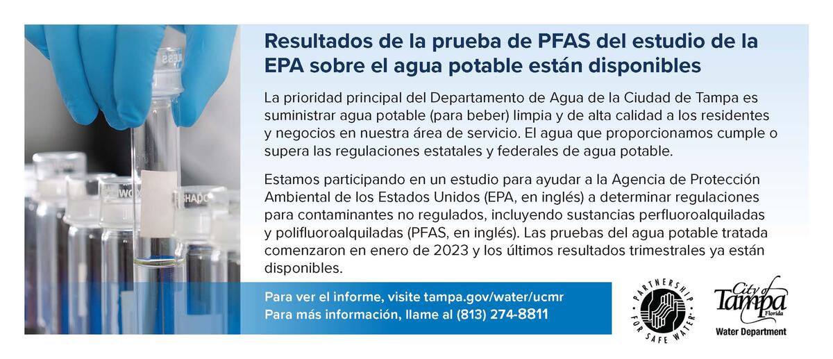 Resultados de la prueba de PFAS del estudio de la EPA sobre el agua potable están disponibles